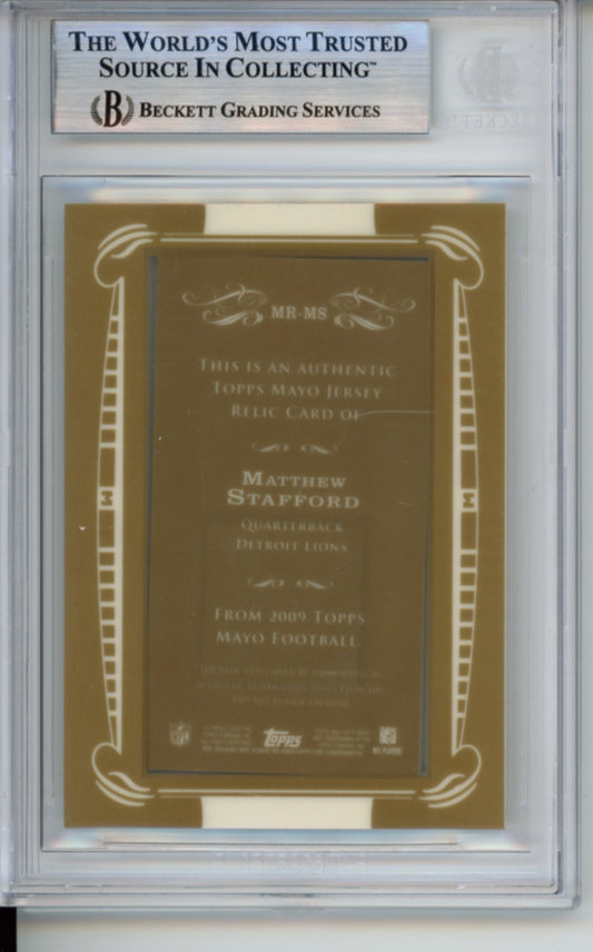 2009 Topps Mayo, Relics, Jersey Patch, Matthew Stafford, #MRMS2, BGS 9