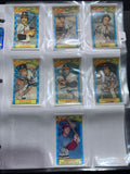 1979 Kelloggs 3-D Super Stars Baseball Complete Set, George Brett, Jim Rice, Tom Seaver