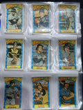 1979 Kelloggs 3-D Super Stars Baseball Complete Set, George Brett, Jim Rice, Tom Seaver