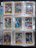 1977 Kelloggs 3-D Super Stars Baseball Complete Set, George Foster, Pete Rose, Thurman Munson