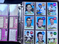1969 Topps Complete Set, Mickey Mantle, Roberto Clemente, Hank Aaron, Nolan Ryan, Reggie Jackson Rookie Card