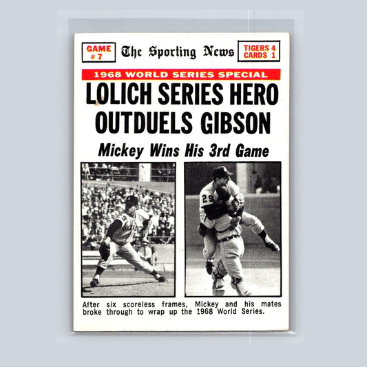 1969 Topps World Series Game, Lolich Series Hero Outduels Gibson, #168