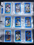 1980 Kelloggs 3-D Super Stars Baseball Complete Set, Nolan Ryan, Pete Rose