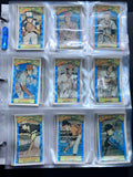 1979 Kelloggs 3-D Super Stars Baseball Complete Set, George Brett, Jim Rice, Tom Seaver