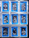 1982 Kellogg's 3-D Super Stars Baseball Set, Nolan Ryan, Pete Rose, Ricky Henderson