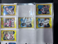 1981 Kelloggs 3-D Super Stars Baseball Complete Set, Rickey Henderson, Nolan Ryan