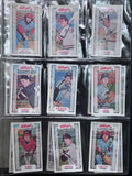 1983 Kellogg's 3-D Super Stars Baseball Set, Nolan Ryan, Pete Rose, Ricky Henderson