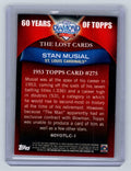 2000-2021 St. Louis Cardinals Modern Vintage Lot, Bob Gibson, Stan Musial, Lou Brock, 8 Cards