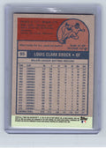 2000-2021 St. Louis Cardinals Modern Vintage Lot, Bob Gibson, Stan Musial, Lou Brock, 8 Cards