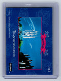 1995 Skybox Walt Disney, Cinderella Transformation Set, Lenticular Technology, 2 Card Set
