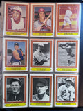 1985 Topps Woolworth All Time Record Holders Complete Set, Hank Aaron