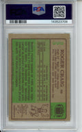 1984 Topps Roger Craig, #353, PSA 7